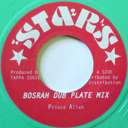 Prince Alla Bosrah Dub Plate Mix USED VINYL 7INCH 45 RPM LIMITED EDITION REPRESS