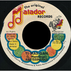 The Abyssinians Yi-Mas-Gan USED VINYL 7INCH 45 RPM REISSUE