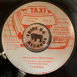 Yami Bolo Freedom & Liberation USED VINYL 7INCH
