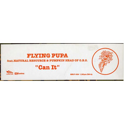 Flying Pupa Can It USED VINYL 12INCH