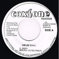 Sound Dimension / Alton & Eddy Drum Song / Lullaby Angel USED VINYL 7INCH 45 RPM REPRESS