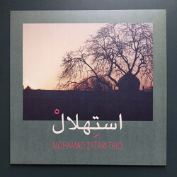Mohamad Zatari Trio Istehlal Vinyl LP USED