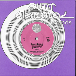 Muhavishla Ravi Hatchud / The Indo Jazz Following Bombay Palace Vinyl 7" USED