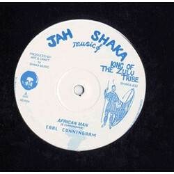 Earl Cunningham African Man USED VINYL 12INCH 45 RPM REISSUE