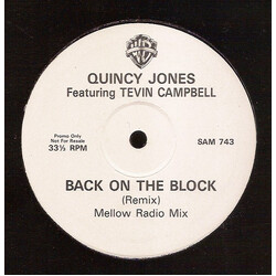 Quincy Jones / Tevin Campbell Back On The Block USED VINYL 12INCH 33 S RPM SINGLE SIDED PROMO