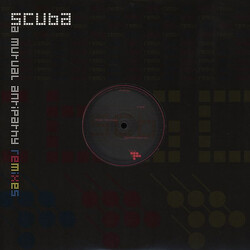 Scuba (4) A Mutual Antipathy Remixes USED VINYL 12INCH 45 RPM