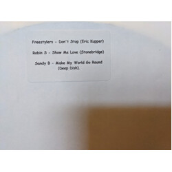 Various Untitled USED VINYL 12INCH UNOFFICIAL RELEASE WHITE LABEL