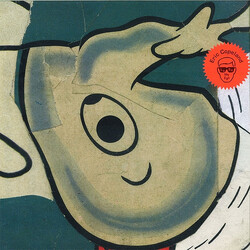 Eric Copeland (2) Logo My Ego USED VINYL 12INCH 33 S RPM MINI-ALBUM
