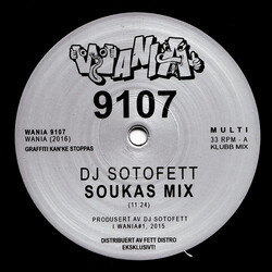 DJ Sotofett / Vera Dvale Soukas Mix / Dybden USED VINYL 12INCH 33 S RPM
