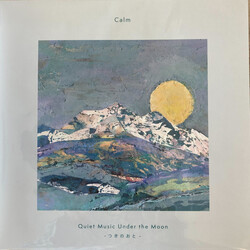Calm Quiet Music Under the Moon -つきのおと- Vinyl LP USED