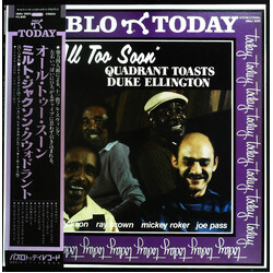 Milt Jackson / Ray Brown / Mickey Roker / Joe Pass All Too Soon Quadrant Toasts Duke Ellington Vinyl LP USED