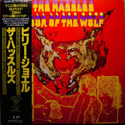 The Hassles Hour Of The Wolf Vinyl LP USED