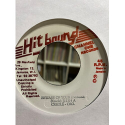 Creole Beware USED VINYL 7INCH 45 RPM REISSUE