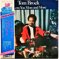 Tom Brock I Love You More And More Vinyl LP USED