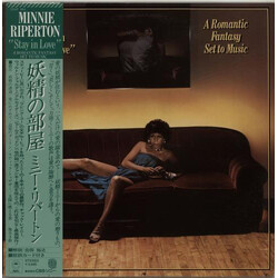 Minnie Riperton Stay In Love Vinyl LP USED
