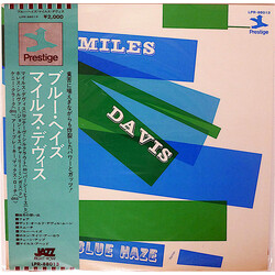 Miles Davis Blue Haze Vinyl LP USED