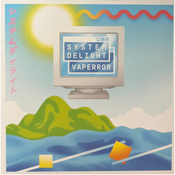 Vaperror System Delight Vinyl LP USED