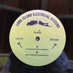 Iueke Iueke USED VINYL 12INCH 33 S RPM EP