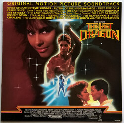 Various Berry Gordy's The Last Dragon - Original Motion Picture Soundtrack Vinyl LP USED