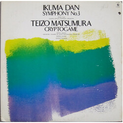 Ikuma Dan / Teizo Matsumura Symphony No.3 / Cryptogame Vinyl LP USED