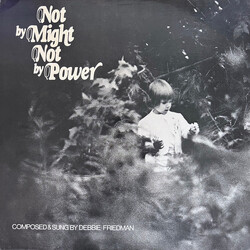 Debbie Friedman Not By Might Not By Power Vinyl LP USED