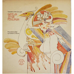 Gong Semar Pegulingan De Teges Gamelan Semar Pegulingan (Gamelan Of The Love God) Vinyl LP USED