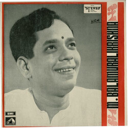 M. Balamuralikrishna Carnatic Songs Vinyl LP USED