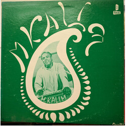 M. Kalim Music By M. Kalim Vinyl LP USED