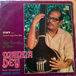 Manna Dey Classical Songs From Films Vinyl LP USED
