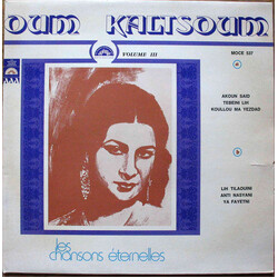 Oum Kalthoum أغاني وذكريات = Les Chansons Éternelles "Chansons Souvenir"  - Volume III Vinyl LP USED