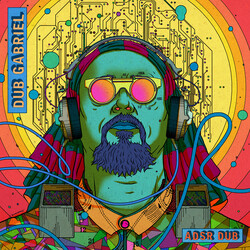 Dub Gabriel ADSR DUB Vinyl LP USED