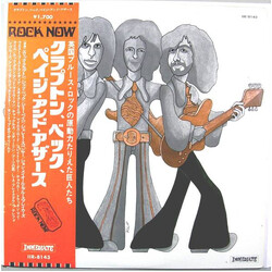 Eric Clapton / Jeff Beck / Jimmy Page Guitar Boogie Vinyl LP USED