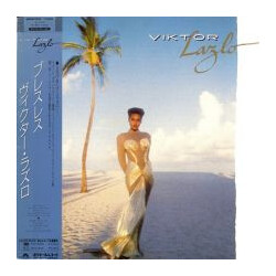 Viktor Lazlo Viktor Lazlo Vinyl LP USED