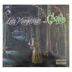Lata Mangeshkar Lata Mangeshkar Sings Ghalib Vinyl LP USED