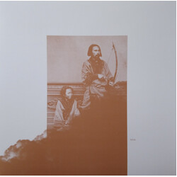 Janeret Uchüsen EP USED VINYL 12INCH 33 S RPM EP