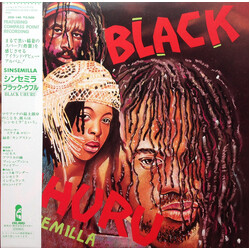 Black Uhuru Sinsemilla = シンセミラ Vinyl LP USED