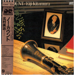 Eiji Kitamura No Count Vinyl LP USED