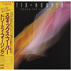 "Stix" Hooper Touch The Feeling Vinyl LP USED