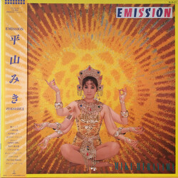 Miki Hirayama Emission Vinyl LP USED