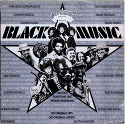 Various Black Music Vinyl LP USED