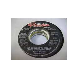 Mary Russell Up Against The Wall USED VINYL 7INCH 45 RPM PROMO STEREO MONO