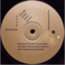 Maxwell House No Such Thing USED VINYL 12INCH 33 S RPM