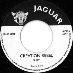 U-Roy / I-Roy Creation Rebel / African Heardsman USED VINYL 7INCH 45 RPM