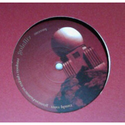 Villalog Tandoori Chicken Neunmarkneunzig USED VINYL 12INCH 33 S RPM