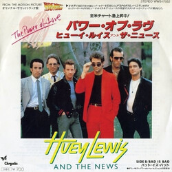Huey Lewis & The News The Power Of Love = ÑïüûªÖûéô USED VINYL 7INCH 45 RPM SINGLE