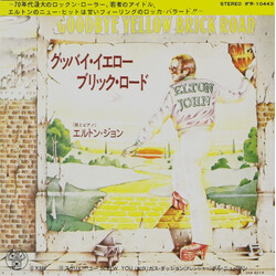 Elton John Goodbye Yellow Brick Road USED VINYL 7INCH 45 RPM SINGLE STEREO