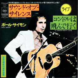 Paul Simon The Sound Of Silence / El Condor Pasa USED VINYL 7INCH 45 RPM SINGLE STEREO