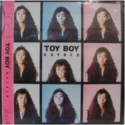 Kayoco Toy Boy USED VINYL 12INCH 45 RPM SINGLE