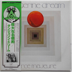 Tangerine Dream Force Majeure Vinyl LP USED