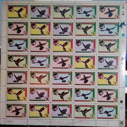 Hummingbird Hummingbird Vinyl LP USED